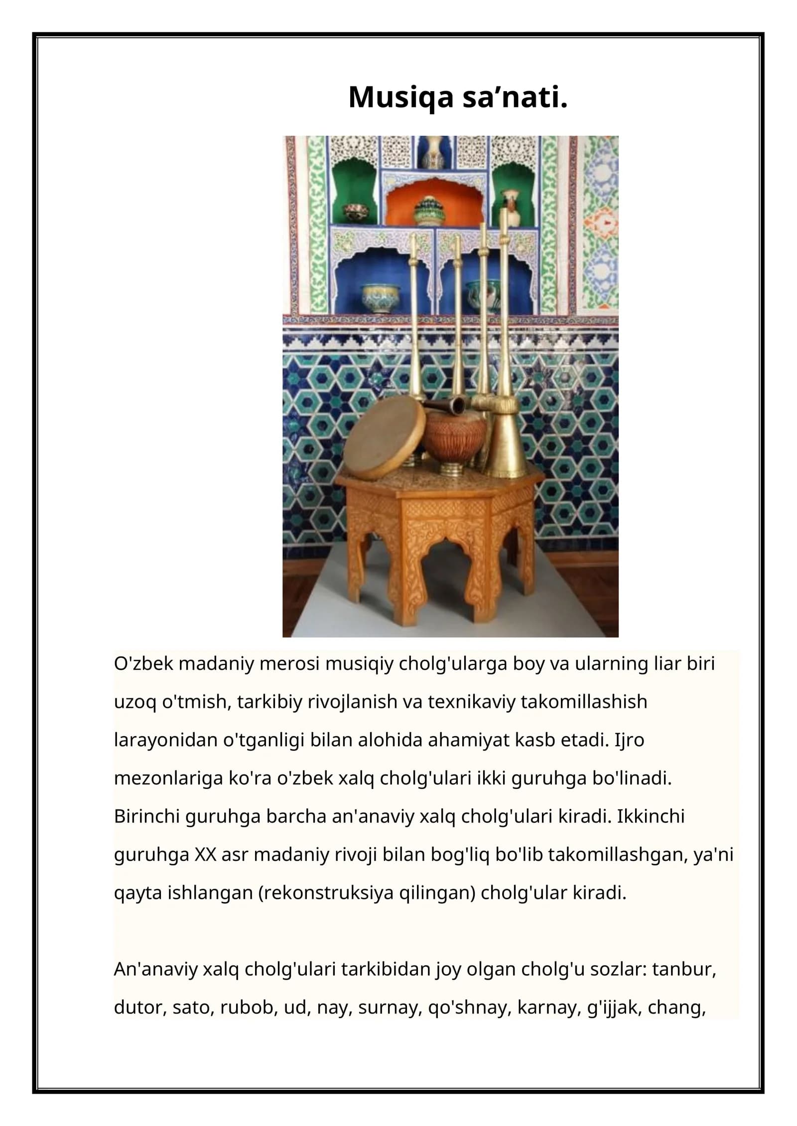 Musiqa sa’nati