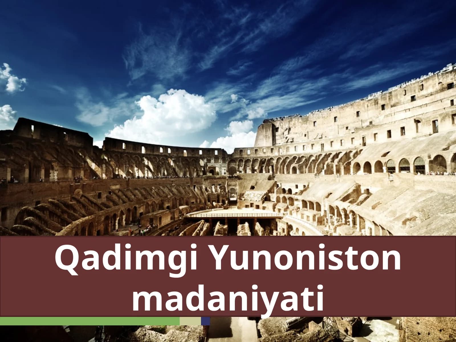 Qadimgi Yunoniston madaniyati