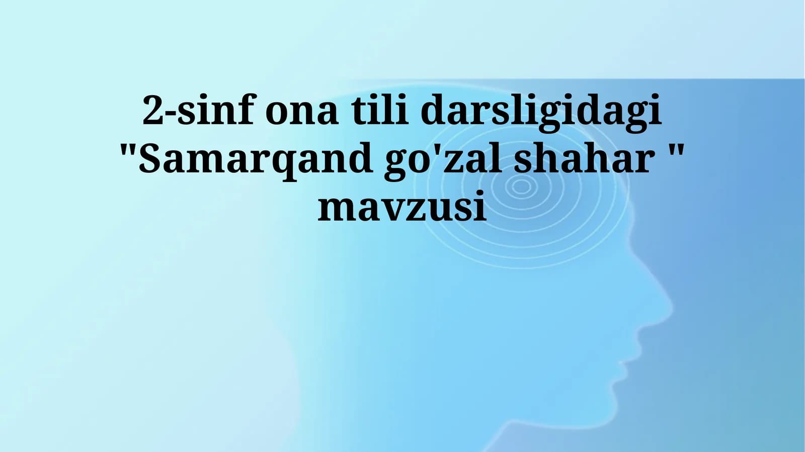 Samarqand go'zal shahar