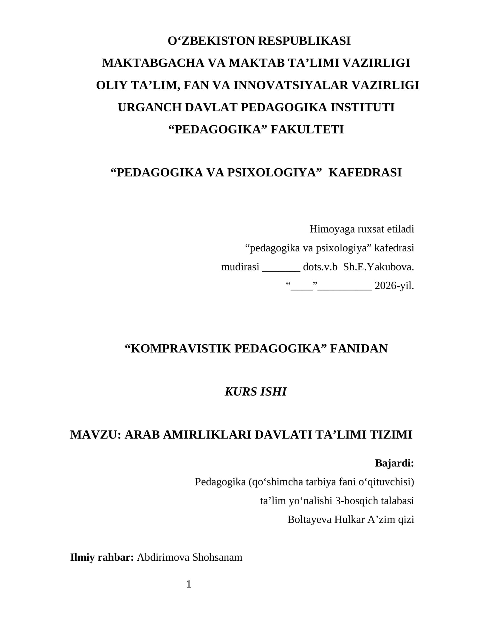 ARAB AMIRLIKLARI DAVLATI TA’LIMI TIZIMI