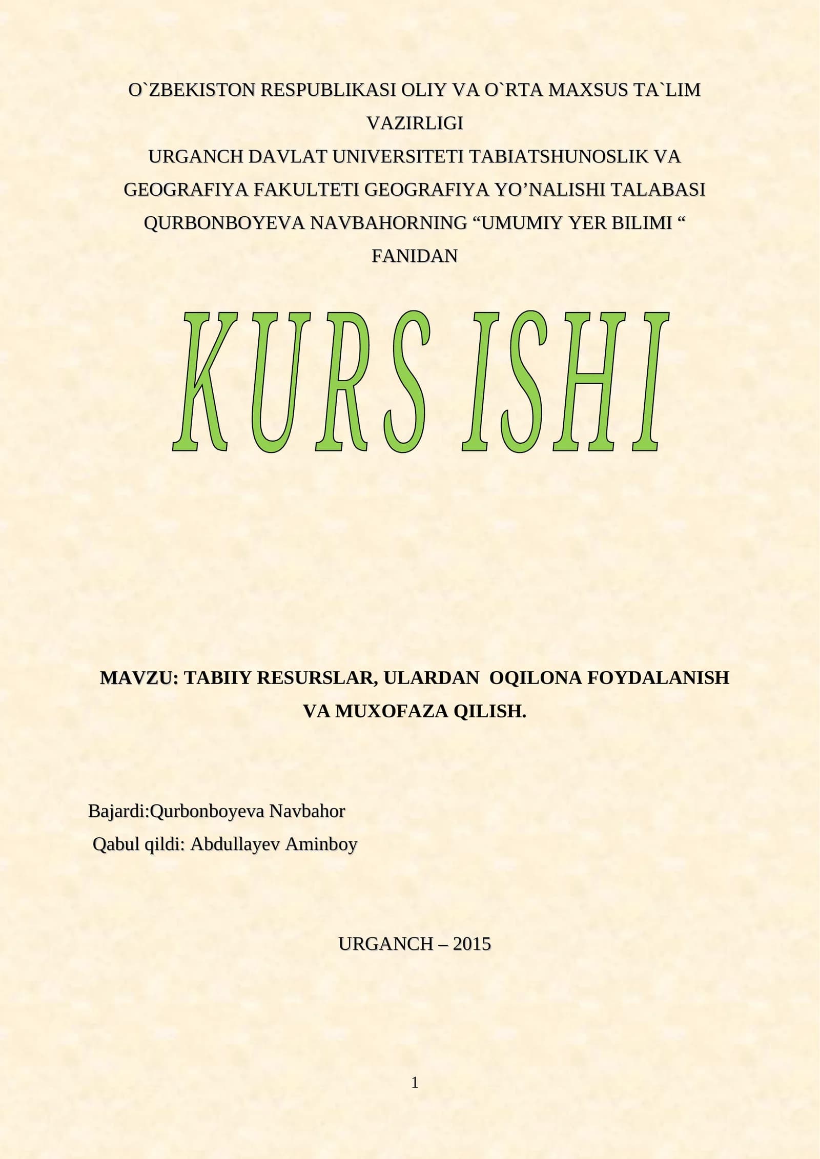 Umumiy yer bilimi