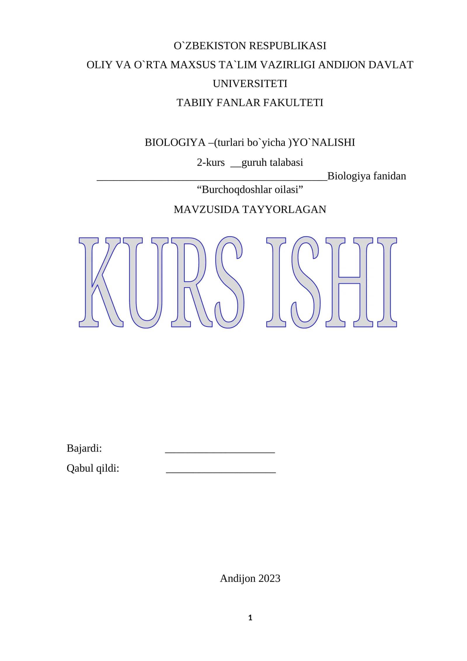 "Burchoqdoshlar oilasi"