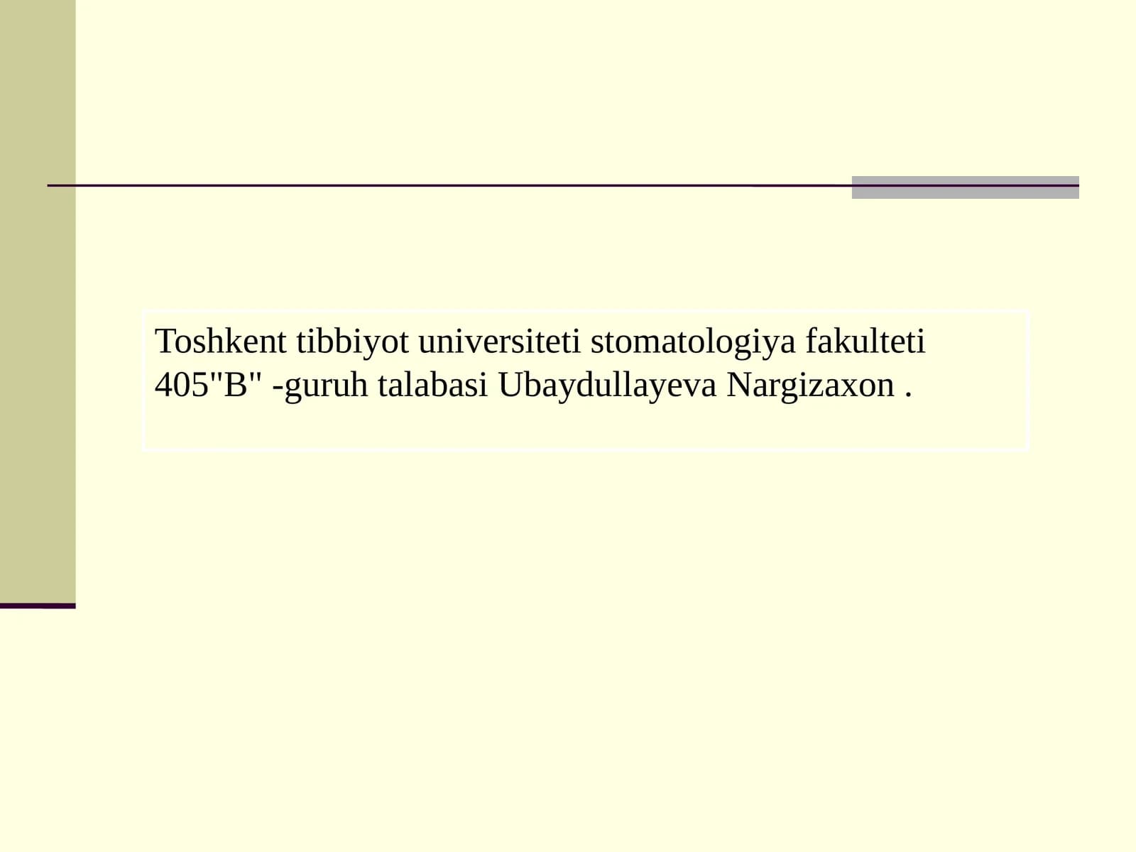 Uch shoxli nervning klinik anatomiyasi
