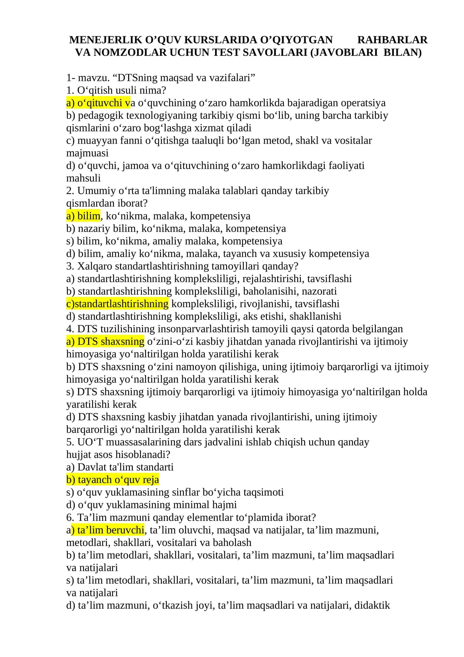 MENEJERLIK O’QUV KURSLARIDA O’QIYOTGAN  RAHBARLAR VA NOMZODLAR UCHUN TEST SAVOLLARI (JAVOBLARI  BILAN)
