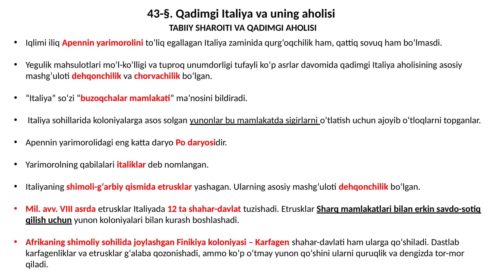Qadimgi Italiya va uning aholisi