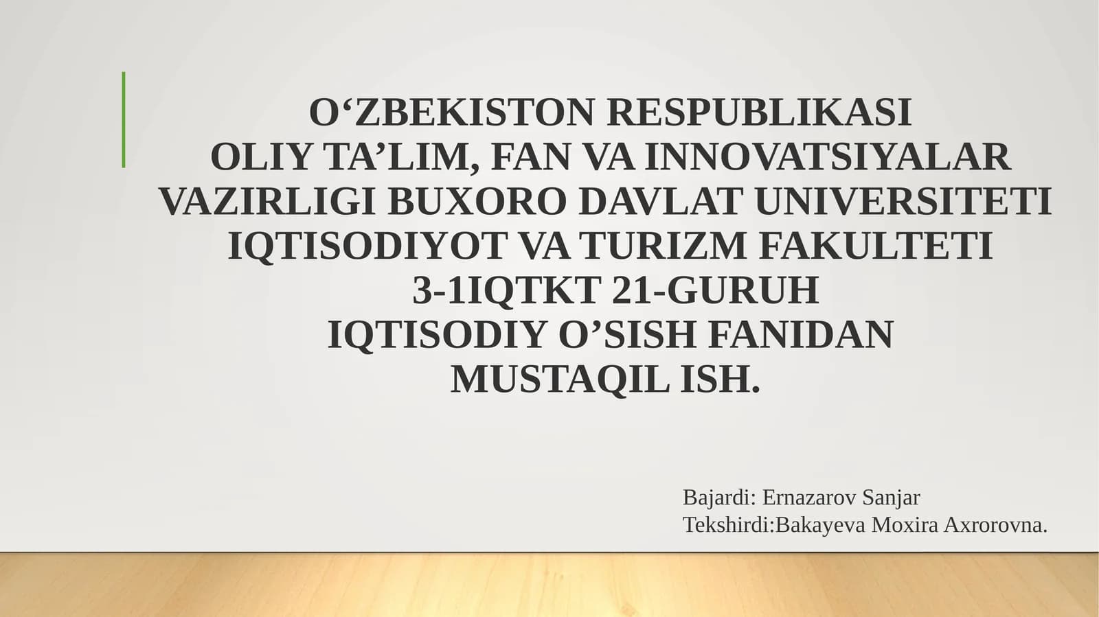 Iqtisodiyo’sishning neoklassik modeli
