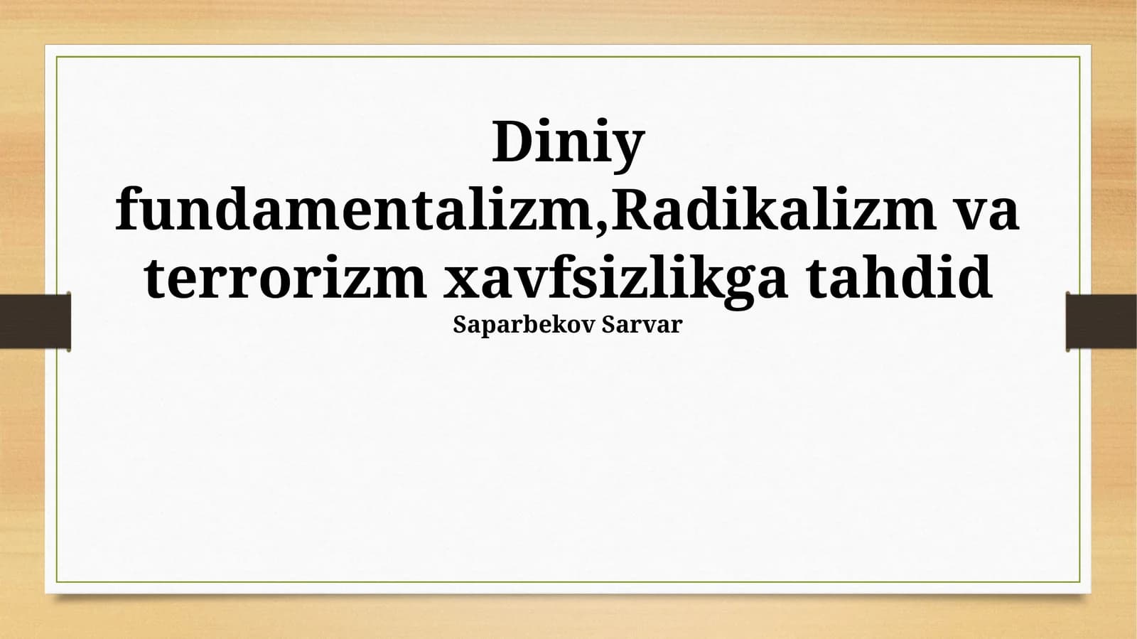 Dinning fundamentalizm tushunchasi