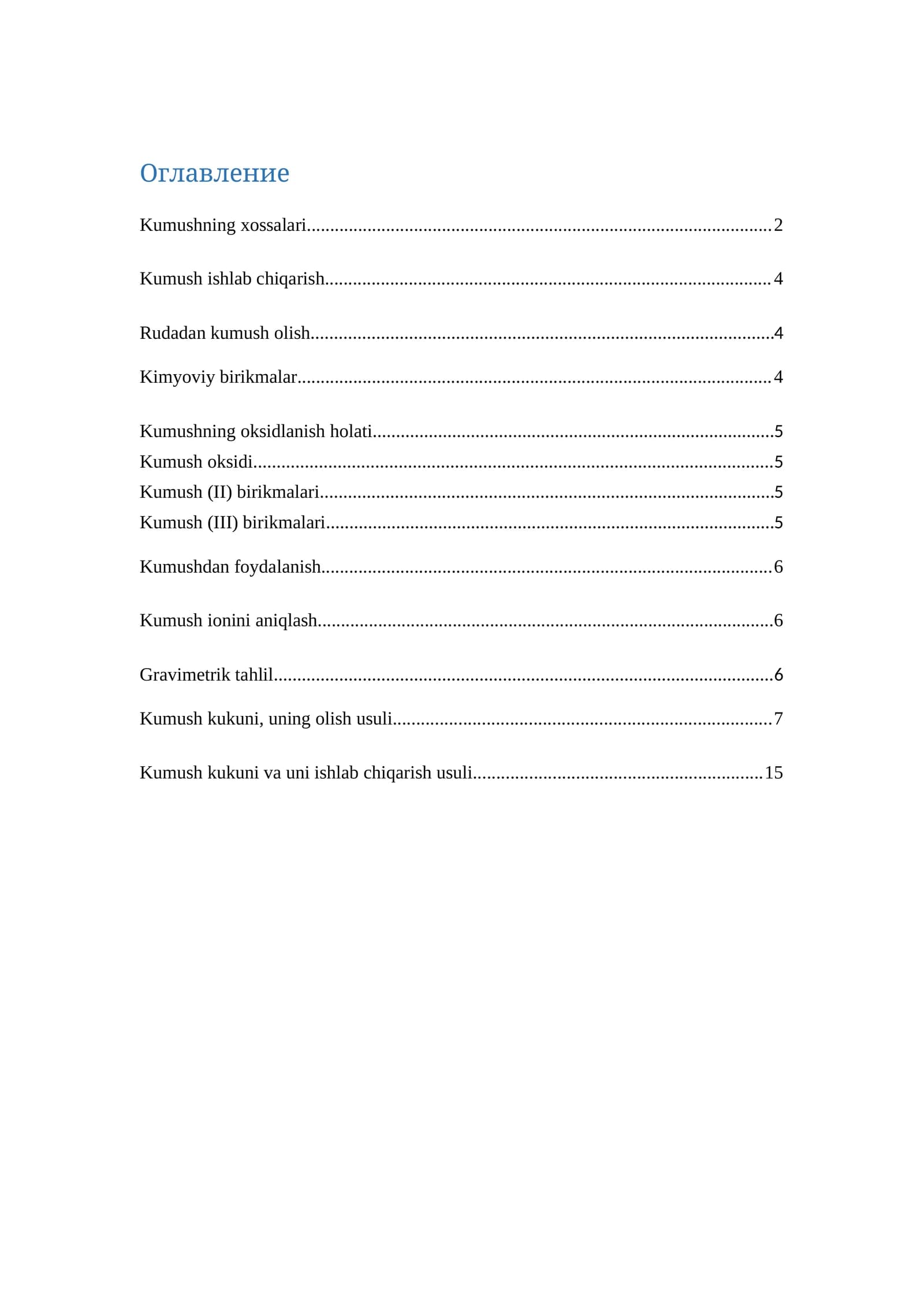 Kumushning xossalari