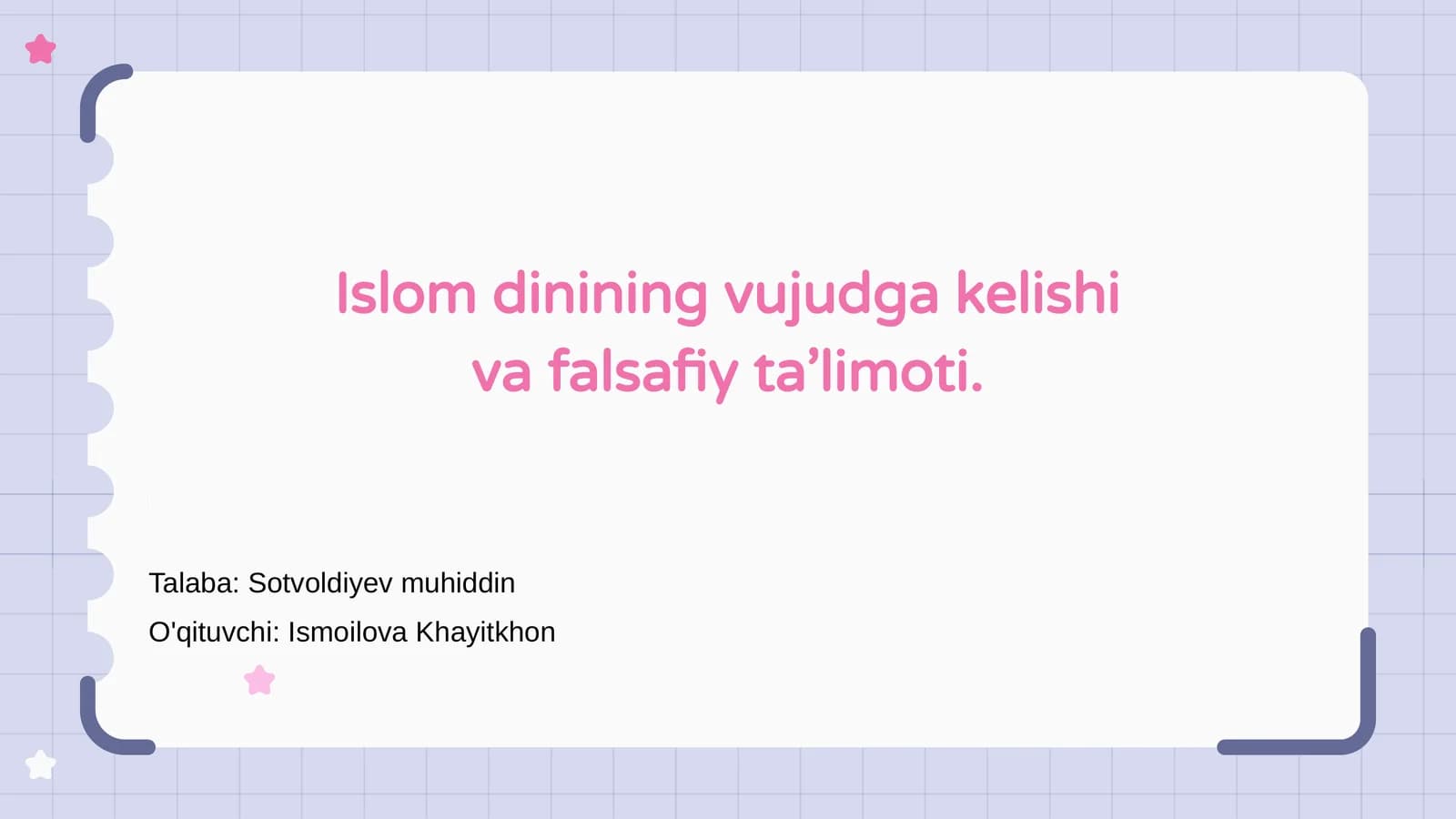 Islom dini: Kirish va umumiy tushuncha