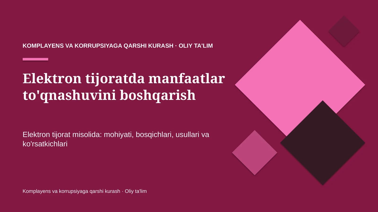Elektron tijoratda manfaatlar to'qnashuvini boshqarish