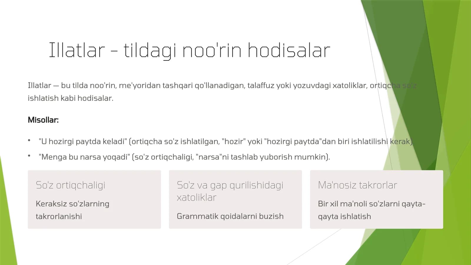 Illatlar - tildagi noo'rin hodisalar