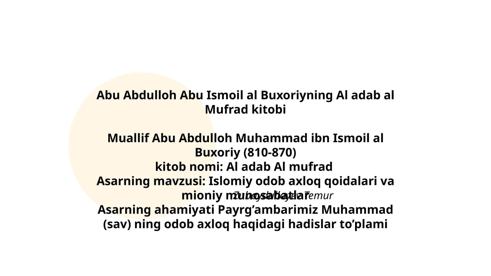 Al adab Al mufrad
