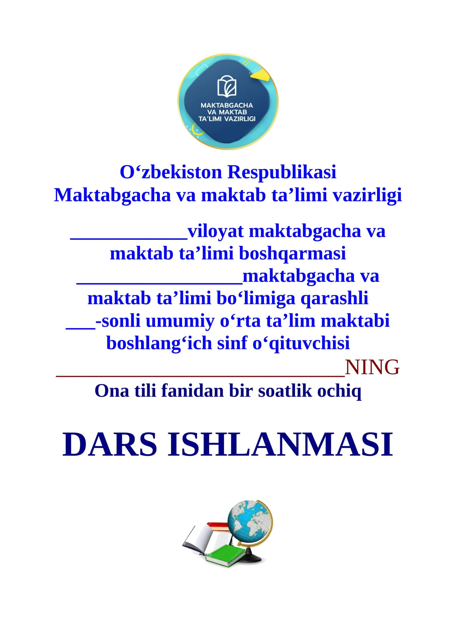 3-sinf Ona tili fanidan Ot yasovchi qo'shimchalar 3-chorak dars ishlanmasi