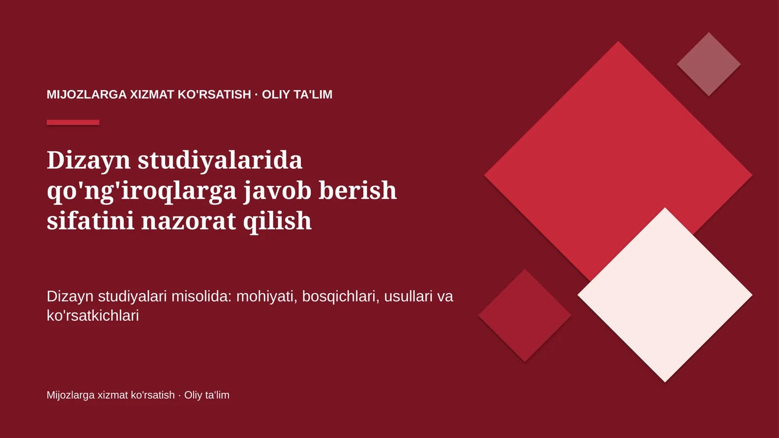 Dizayn studiyalarida qo'ng'iroqlarga javob berish sifatini nazorat qilish
