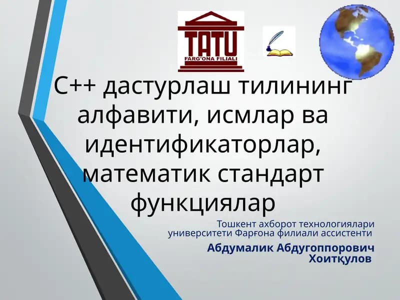 C++дастурлаш тилининг хизматчи сўзлари