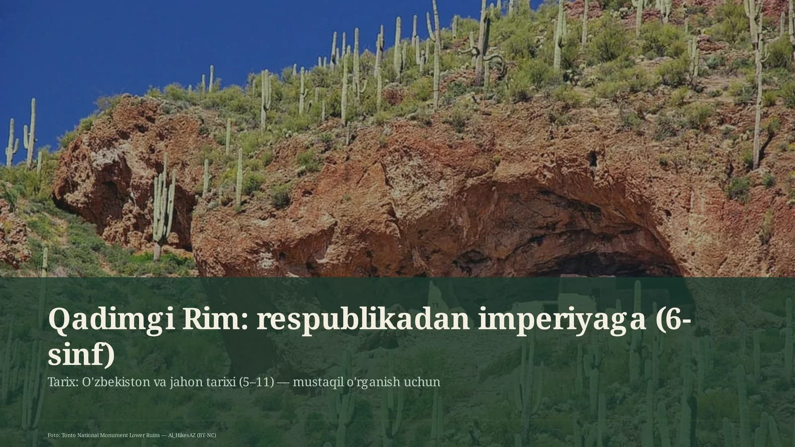 Qadimgi Rim: respublikadan imperiyaga (6-sinf)