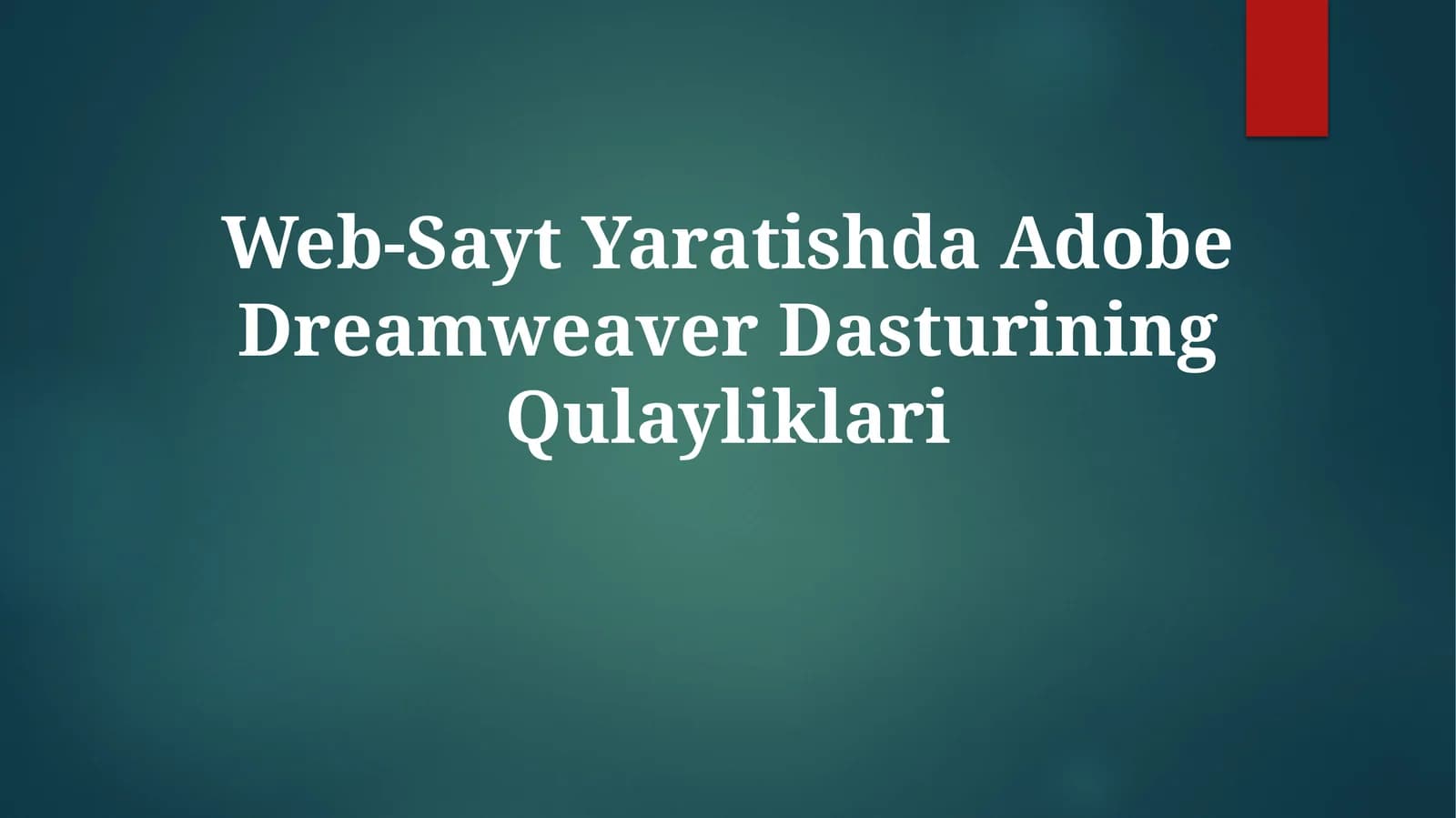 Adobe Dreamweaver