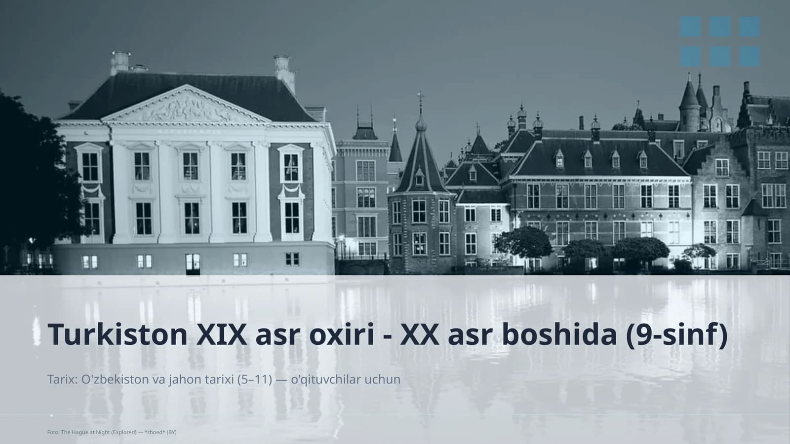 Turkiston XIX asr oxiri - XX asr boshida (9-sinf)
