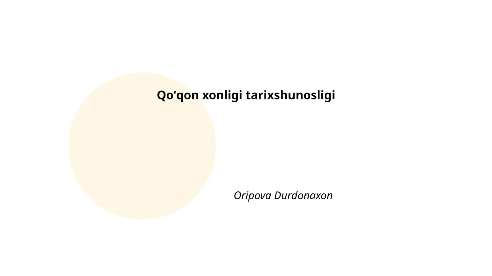 Qoʻqon xonligi tarixshunosligi