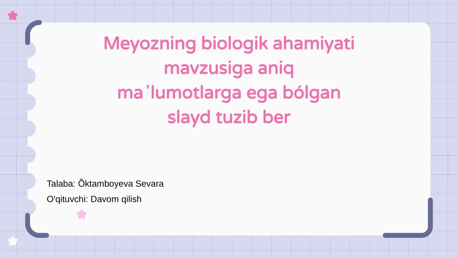 Meyoz Jarayoni