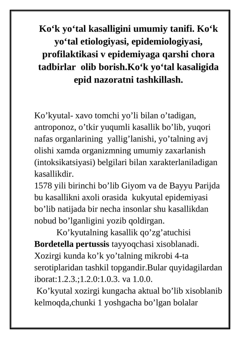 Ko'k yo'tal kasalligi