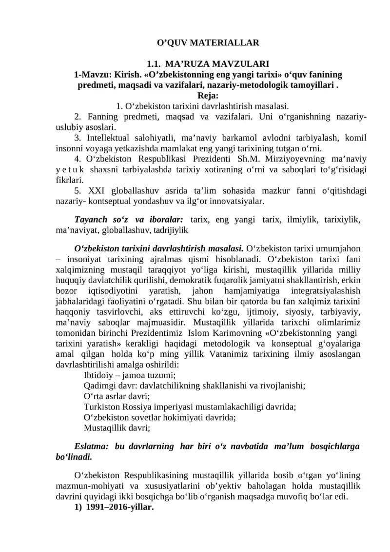 O‘zbekistonning eng yangi tarixi