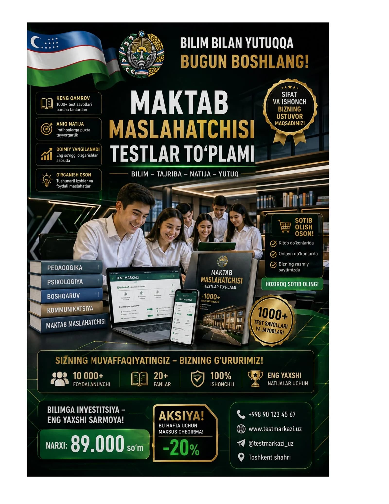 Maktab maslaxatchisi 1000 ta testlar to'plami