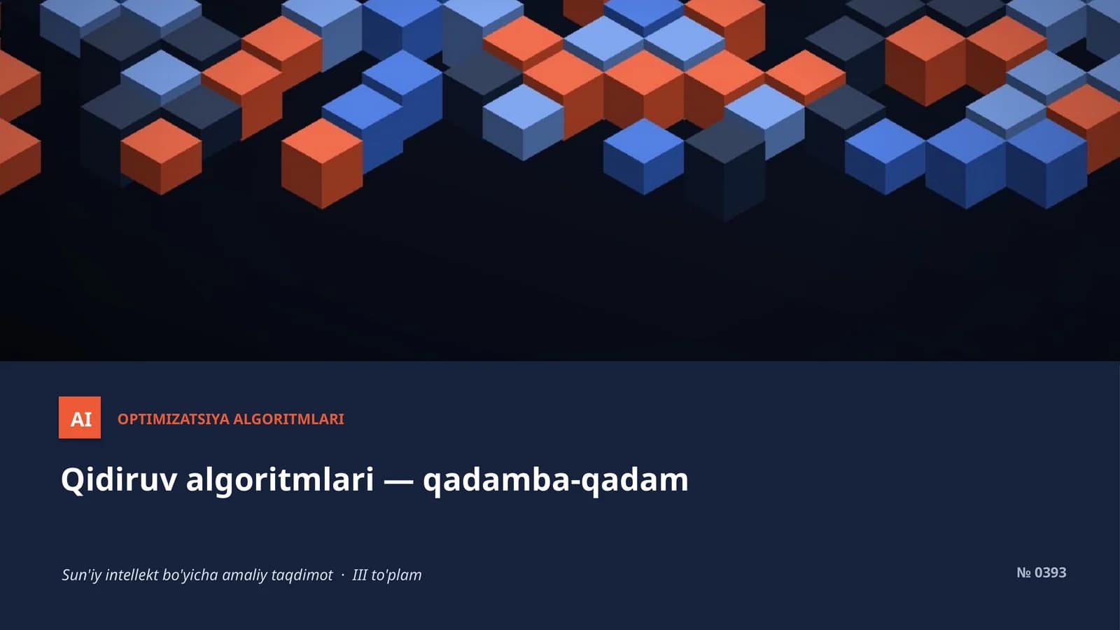 Optimizatsiya algoritmlari