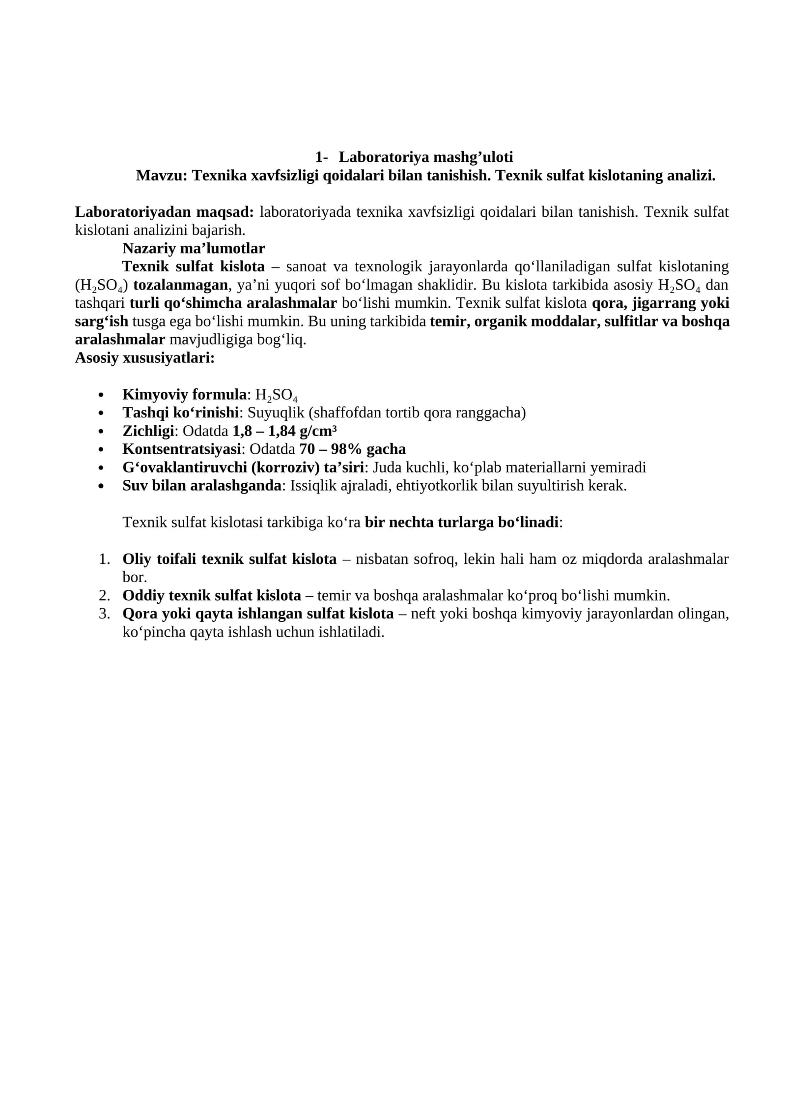 Tanishish bilan laboratoriyada texnika xavfsizligi qoidalari va texnik sulfat kislotaning analizini