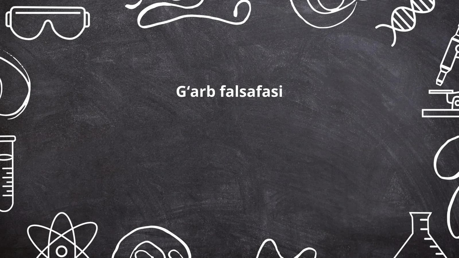 Gʻarb falsafasi