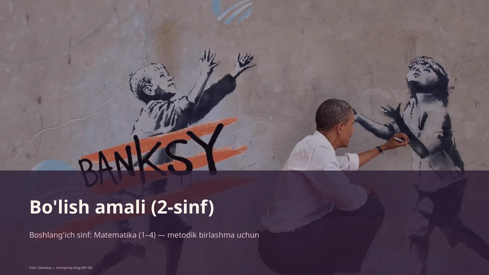 Bo'lish amali (2-sinf)
