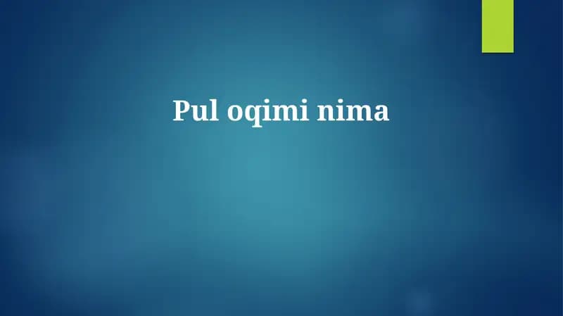 Pul oqimi nima