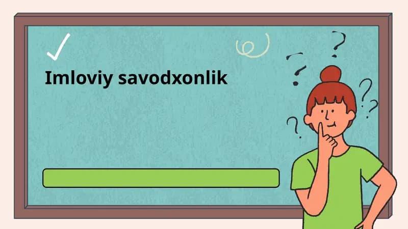 Imloviy savodxonlik