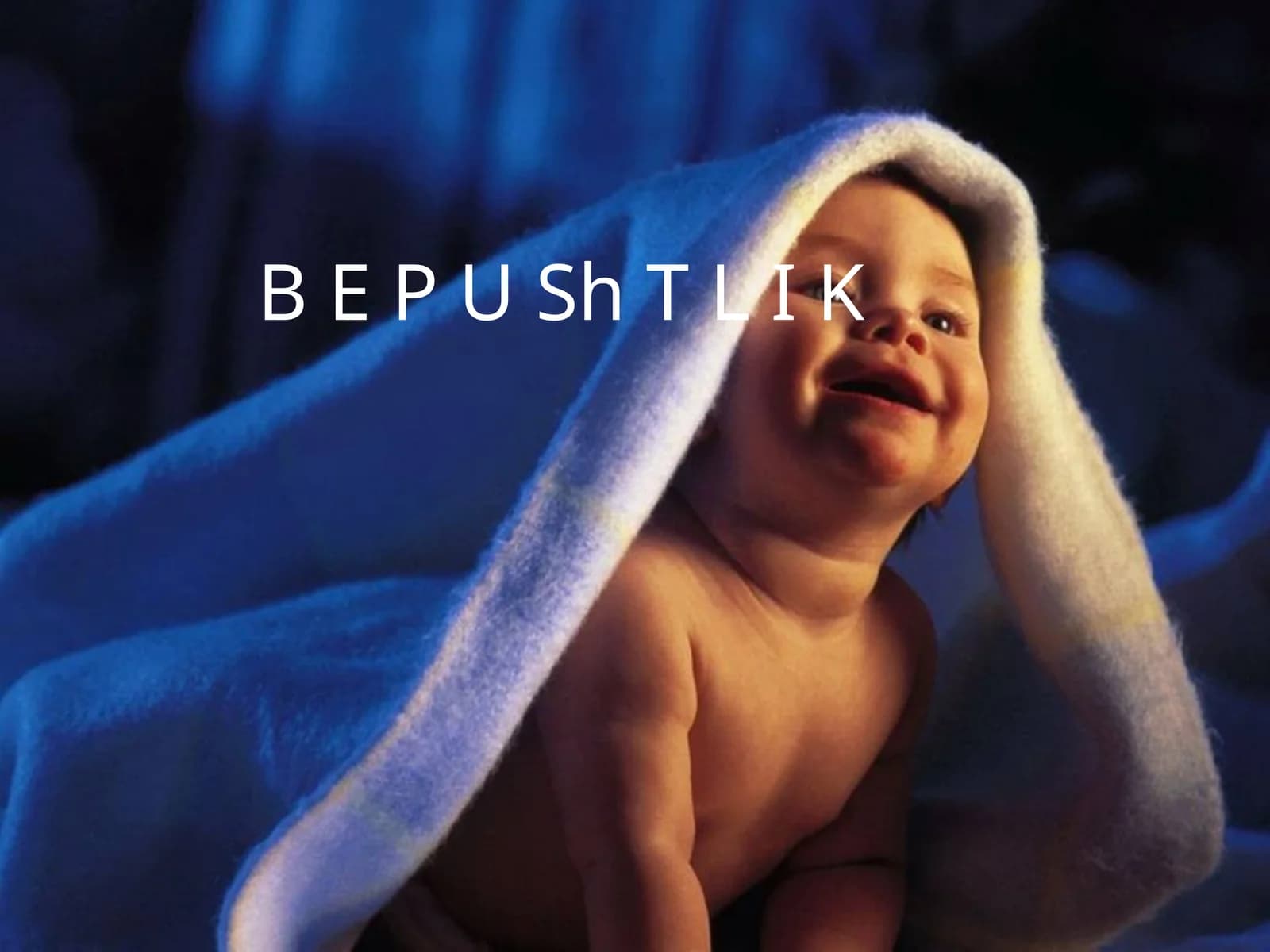 Bеpushtlik