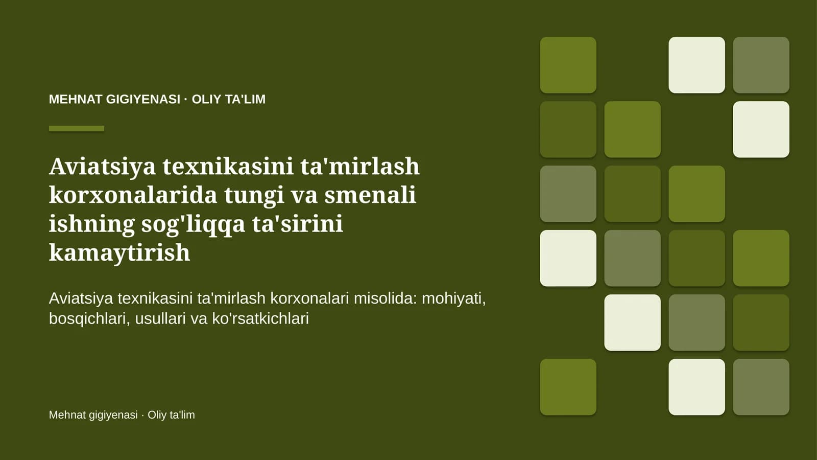 Mehnat gigiyenasi · Oliy ta'lim