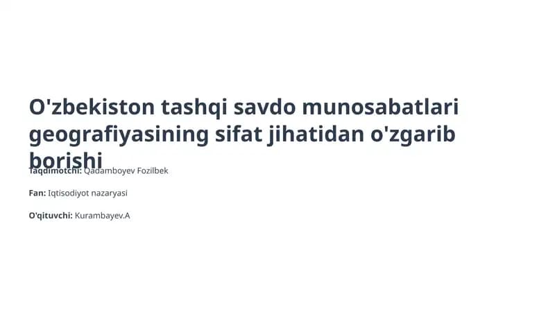 Tashqi savdo munosabatlari