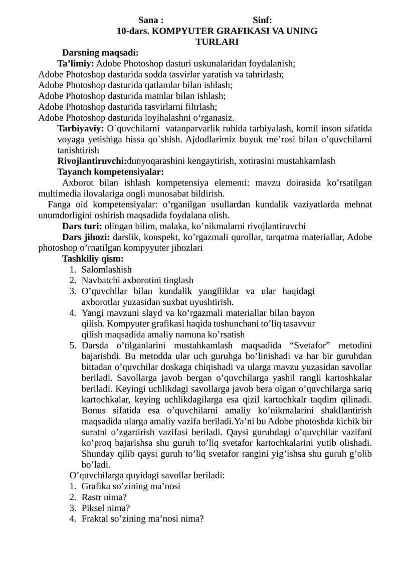 KOMPYUTER GRAFIKASI VA UNING TURLARI