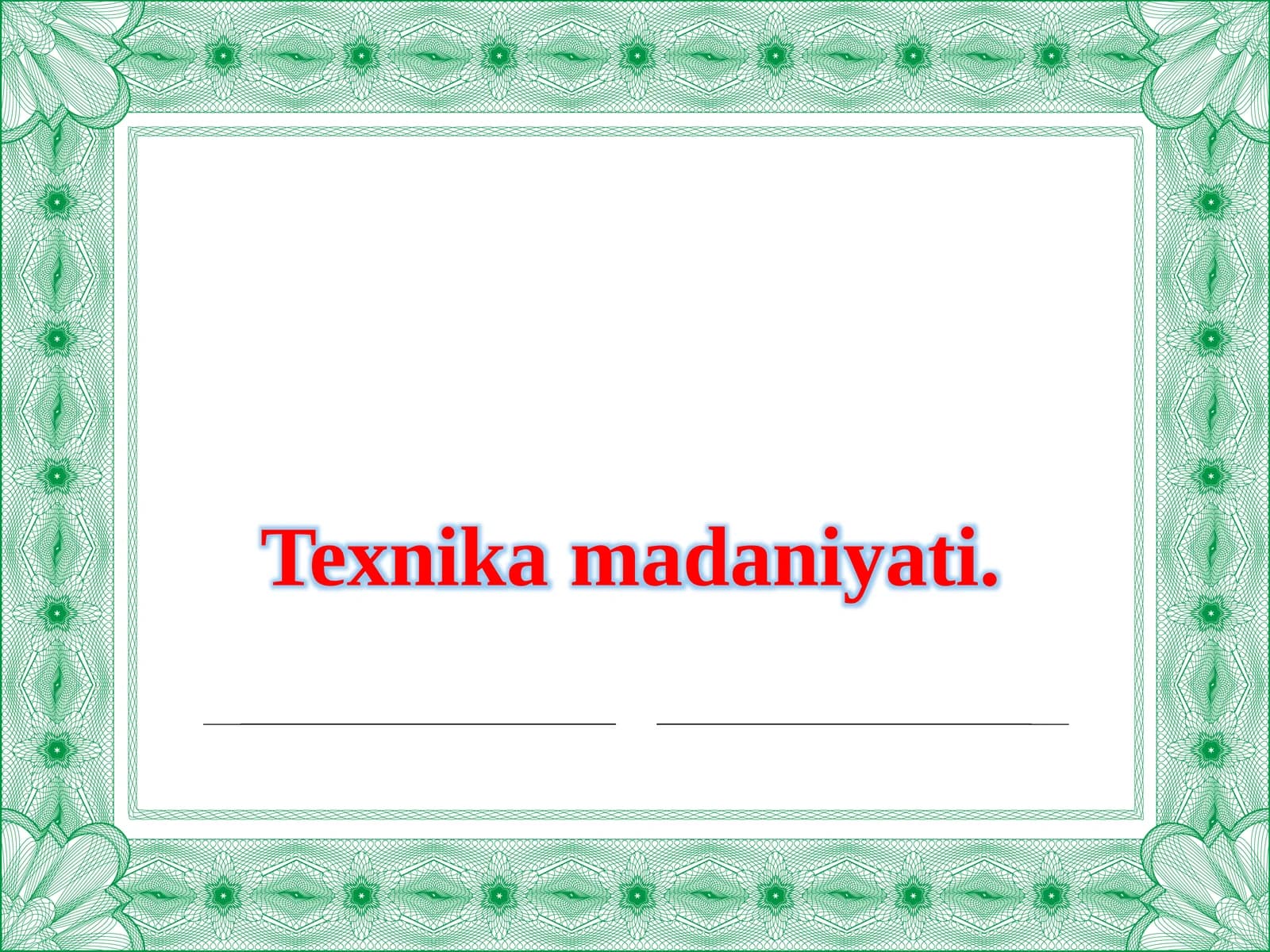 Texnika madaniyati