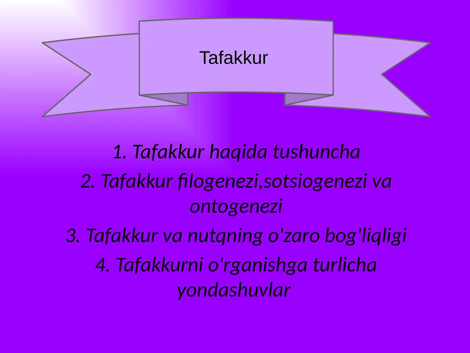 Tafakkur