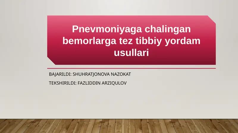 Pnevmoniya(zotiljam)
