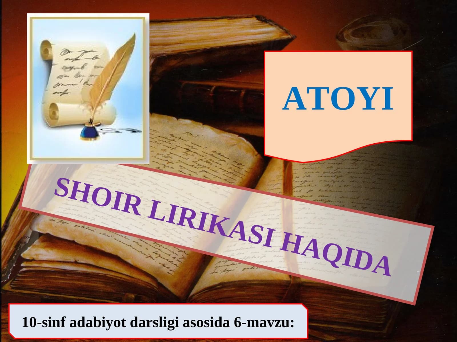 SHOIR LIRIKASI HAQIDA