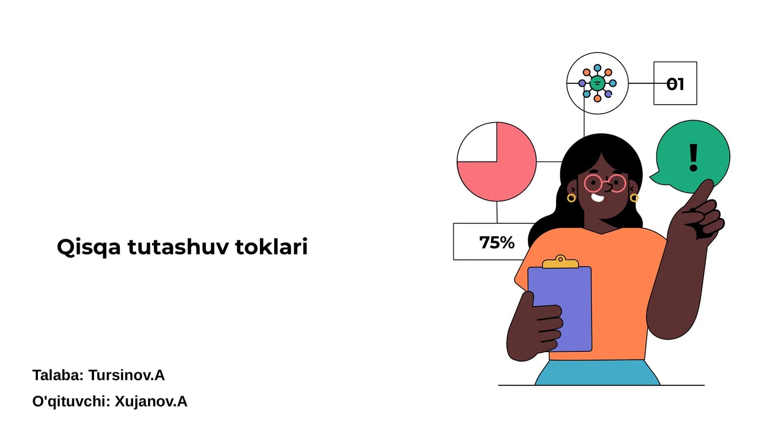 Qisqa tutashuv toklari