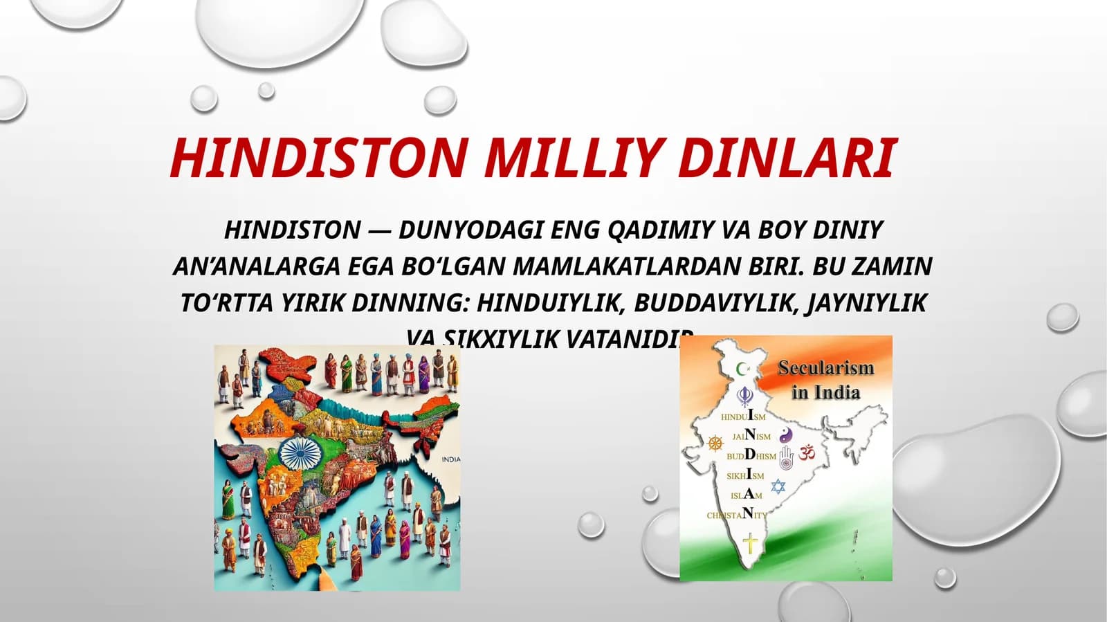 Hindiston dinlari