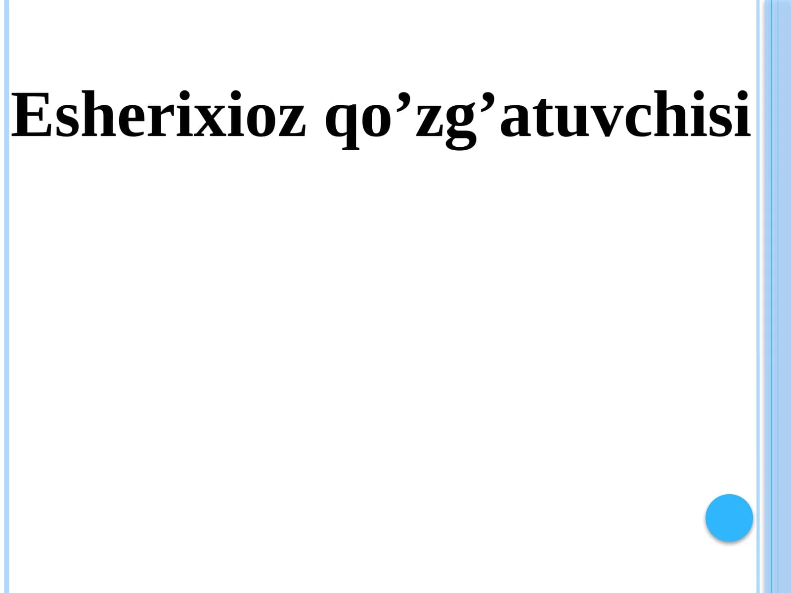 ESHERIXIYLAR