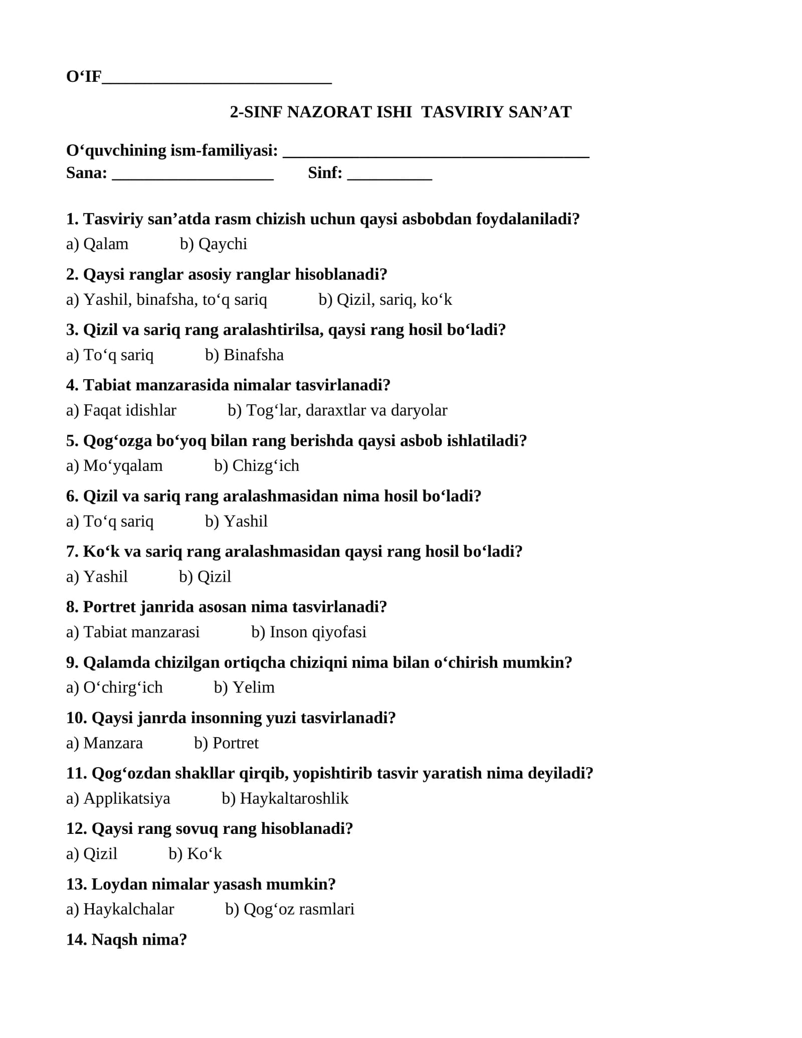 2-SINF TASVIRIY SAN'AT TEST