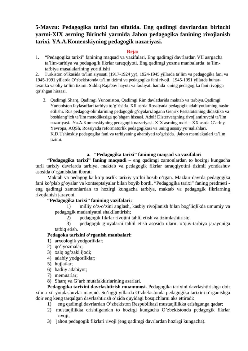Pedagogika tarixi