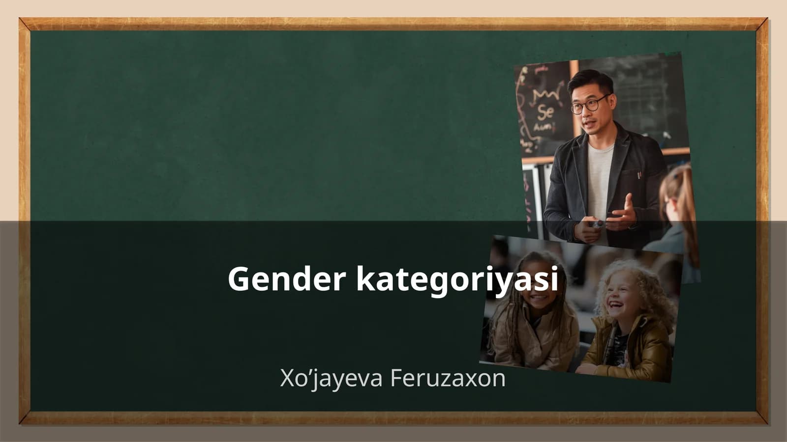 Gender kategoriyasi