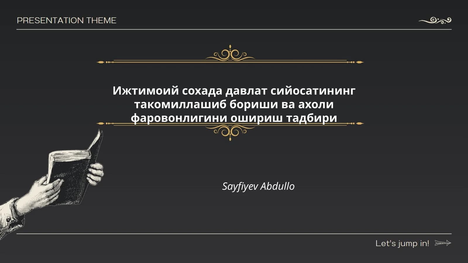 Ижтимоий сиёсатнинг ривожланиш йўналишлари