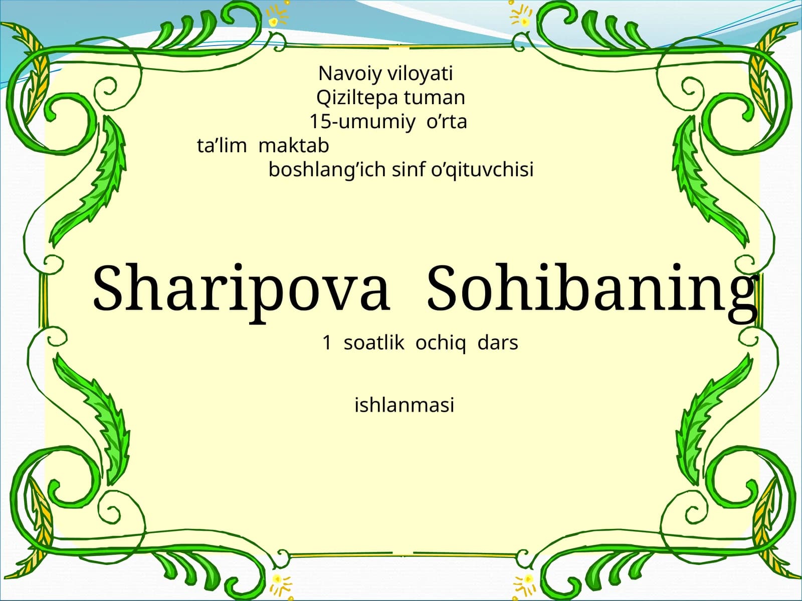 Gharfivagtovushi