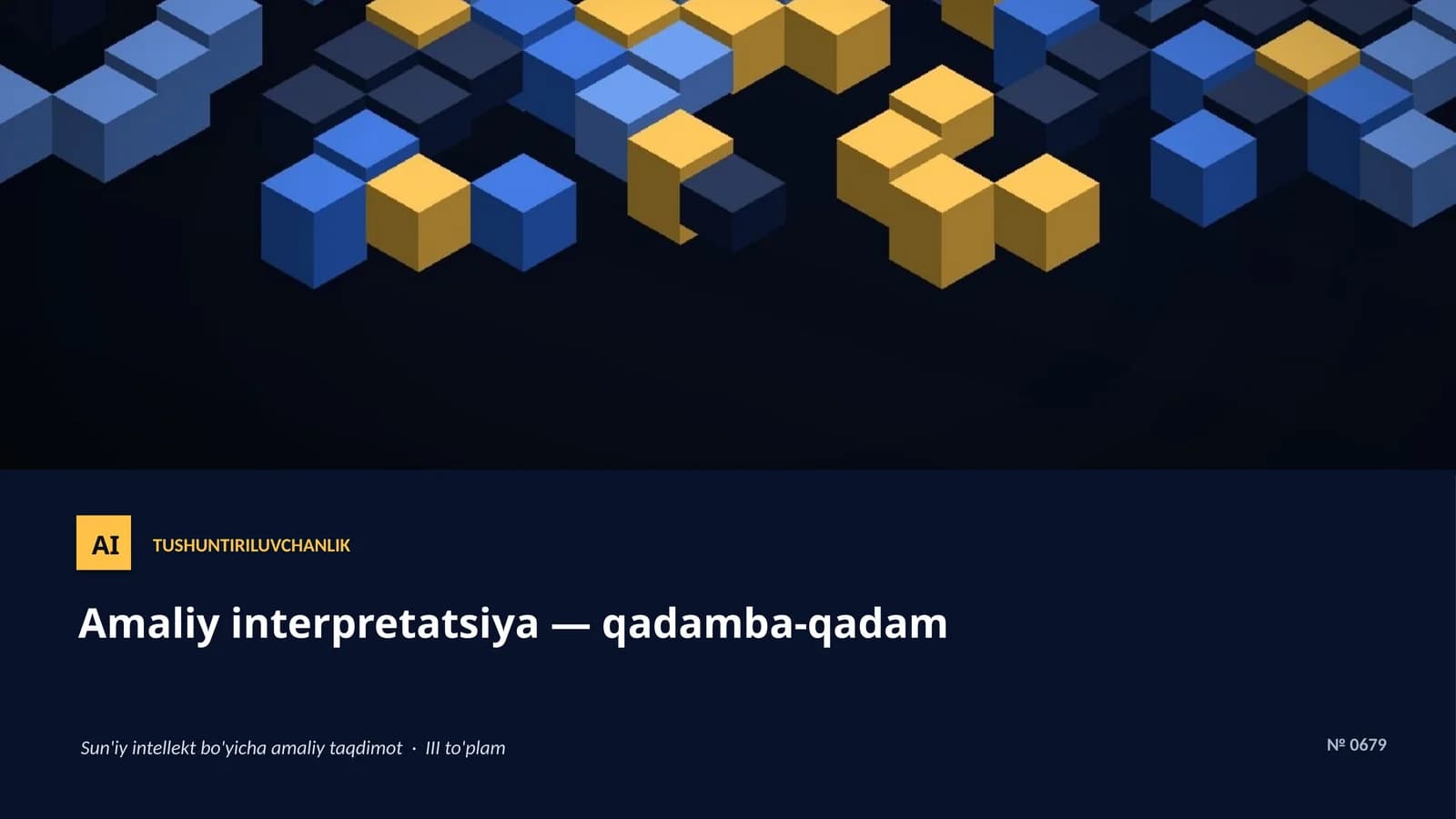 Tushuntiriluvchanlik